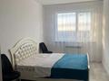 2-комнатная квартира · 66 м² · 7/9 этаж, Территория ПК Кунаева 189/1 за 250 000 ₸ в Алматы, Турксибский р-н — фото 5