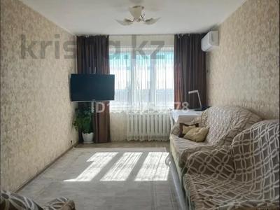3-комнатная квартира · 68 м² · 7/9 этаж, Ауэзова — Подходит под ипотеку, цена снижена! за 16.8 млн ₸ в Аксу
