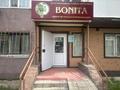 Медцентры и аптеки · 60 м² за 17.8 млн ₸ в Аксу