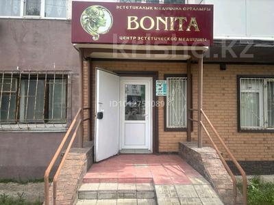 Медцентры и аптеки · 60 м² за 17.8 млн ₸ в Аксу