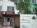 Медцентры и аптеки · 60 м² за 17.8 млн ₸ в Аксу — фото 2