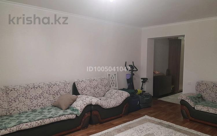3-комнатная квартира · 87 м², Казыбек би 5/1 — Казыбек би-Увалиева за 41 млн ₸ в Усть-Каменогорске — фото 2
