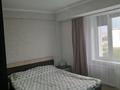3-комнатная квартира · 87 м², Казыбек би 5/1 — Казыбек би-Увалиева за 41 млн ₸ в Усть-Каменогорске — фото 33