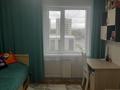 3-комнатная квартира · 87 м², Казыбек би 5/1 — Казыбек би-Увалиева за 41 млн ₸ в Усть-Каменогорске — фото 59
