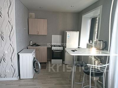 1-бөлмелі пәтер · 31 м² · 4 қабат, Горькой 70, бағасы: 100 000 〒 в Рудном