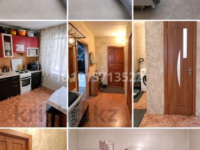 1-бөлмелі пәтер · 33.6 м² · 1/9 қабат, камзина 72/1 — шевченко, бағасы: 15.6 млн ₸ в Павлодаре