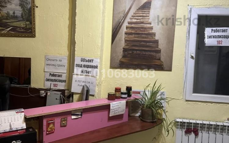 1-бөлмелі пәтер · 30 м² · 1 қабат, Фадеева 19 — Хостел, бағасы: 1 500 ₸ в Алматы, Алатауский р-н — фото 2