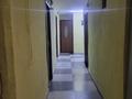 1-бөлмелі пәтер · 30 м² · 1 қабат, Фадеева 19 — Хостел, бағасы: 1 500 ₸ в Алматы, Алатауский р-н — фото 4