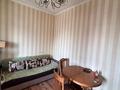 2-комнатная квартира · 50.1 м² · 13/18 этаж, Солодовникова 23 за 320 000 ₸ в Алматы, Бостандыкский р-н — фото 15