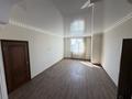 5-комнатная квартира · 250.1 м² · 14/15 этаж, Габдуллина 11 — Золотой квадрат за 120 млн ₸ в Астане, Алматы р-н — фото 7