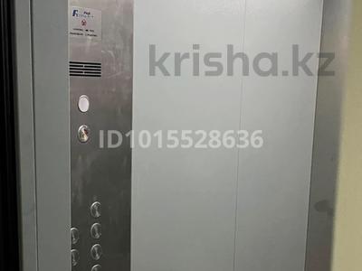 2-бөлмелі пәтер · 52.1 м² · 6/9 қабат, Тастақ-2 ш/а. 20, бағасы: 42 млн ₸ в Алматы, Алмалинский р-н