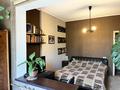 2-комнатная квартира · 52.1 м² · 6/9 этаж, мкр Тастак-2 20 за 42 млн ₸ в Алматы, Алмалинский р-н — фото 12
