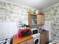 3-комнатная квартира · 63.5 м² · 2/5 этаж, Самал 32 за 19 млн ₸ в Таразе — фото 7