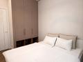 3-бөлмелі пәтер · 76 м² · 6/12 қабат, Мангилик Ел 61 — Рыскулова, бағасы: 40 000 ₸ в Астане, Есильский р-н — фото 4