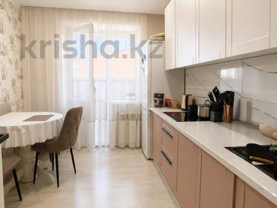 1-бөлмелі пәтер · 46 м² · 4/9 қабат, Горького, бағасы: 23.5 млн ₸ в Петропавловске