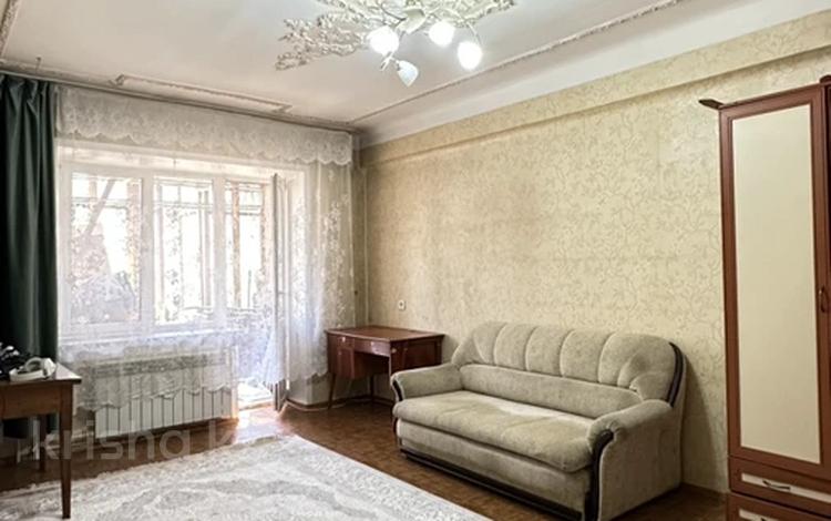 4-комнатная квартира · 86 м² · 3/4 этаж, мкр Алатау (ИЯФ) — Ибрагимова за 40 млн ₸ в Алматы, Медеуский р-н — фото 2