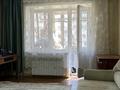 4-комнатная квартира · 86 м² · 3/4 этаж, мкр Алатау (ИЯФ) — Ибрагимова за 40 млн ₸ в Алматы, Медеуский р-н — фото 13