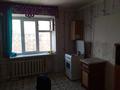 2-бөлмелі пәтер · 31 м² · 5/5 қабат, Шанхай ш/а. 30Б, бағасы: 6 млн ₸ в Актобе, мкр Шанхай — фото 10