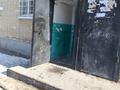 2-бөлмелі пәтер · 31 м² · 5/5 қабат, Шанхай ш/а. 30Б, бағасы: 6 млн ₸ в Актобе, мкр Шанхай — фото 2