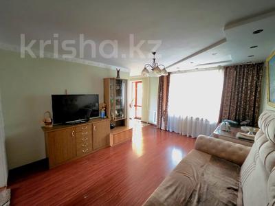 3-комнатная квартира · 62.3 м² · 4 этаж, назарбаева 289 за 26 млн ₸ в Павлодаре