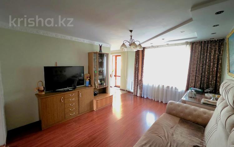 3-комнатная квартира · 62.3 м² · 4 этаж, назарбаева 289 за 26 млн ₸ в Павлодаре — фото 2