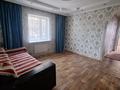 Отдельный дом · 5 комнат · 100 м² · 4 сот., мкр Шанырак-1 40 за 51 млн ₸ в Алматы, Алатауский р-н — фото 14