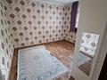 Отдельный дом · 5 комнат · 100 м² · 4 сот., мкр Шанырак-1 40 за 51 млн ₸ в Алматы, Алатауский р-н — фото 16