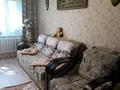2-бөлмелі пәтер · 44.9 м² · 4/5 қабат, Гагарина, бағасы: 12.3 млн ₸ в Акмоле