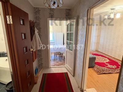 1-бөлмелі пәтер · 35 м² · 4/6 қабат, мкр Жилгородок 49А, бағасы: 85 000 〒 в Актобе