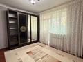 2-комнатная квартира · 66 м² · 2/9 этаж, Кумисбекова 9а за 32.5 млн ₸ в Астане, Сарыарка р-н — фото 6