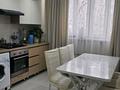 3 комнаты · 75 м² · 1/9 этаж, мкр Тастак-3 82а — Толе-би тургут озала за 75 000 ₸ в Алматы, Алмалинский р-н — фото 2