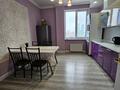2-комнатная квартира · 85 м² · 16/20 этаж, Сарыарка 3а — Шевченко за 25 000 ₸ в Астане, Сарыарка р-н — фото 12