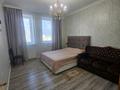 2-комнатная квартира · 85 м² · 16/20 этаж, Сарыарка 3а — Шевченко за 25 000 ₸ в Астане, Сарыарка р-н — фото 22