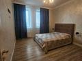 2-комнатная квартира · 85 м² · 16/20 этаж, Сарыарка 3а — Шевченко за 25 000 ₸ в Астане, Сарыарка р-н — фото 6