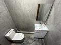 2-бөлмелі пәтер · 66 м² · 7/12 қабат, Райымбека 210, бағасы: 350 000 ₸ в Алматы, Алмалинский р-н — фото 21