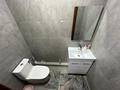 2-бөлмелі пәтер · 66 м² · 7/12 қабат, Райымбека 210, бағасы: 350 000 ₸ в Алматы, Алмалинский р-н — фото 22
