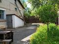 Отдельный дом · 3 комнаты · 124.4 м² · 13.5 сот., Чёрного за 46 млн ₸ в Мичуринское — фото 3