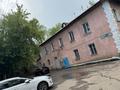 2-комнатная квартира · 50 м² · 2/2 этаж, Акбугы 4 за 17 млн ₸ в Астане, Сарыарка р-н — фото 2