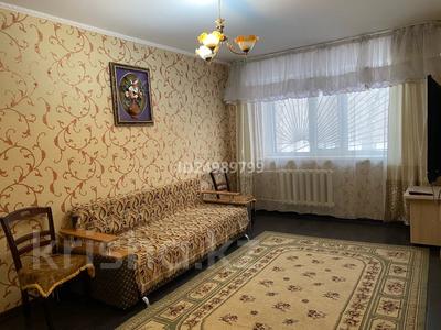 Аренда квартир в Павлодарской обл.: 2-комнатная квартира · 48 м² · 1 этаж, Ломоносова за 137 000 〒 2-комнатная квартира · 48 м² · 1 этаж, Ломоносова за 137 000 〒 в Экибастузе