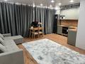 2 комнаты · 55 м² · 7 этаж, Есенберлина 16 за 70 000 ₸ в Усть-Каменогорске — фото 3