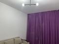 1-бөлмелі пәтер · 30 м² · 3/9 қабат, Райымбек, бағасы: 200 000 ₸ в  — фото 3