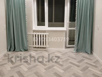 2-комнатная квартира · 53 м² · 4/9 этаж, жданова 14 за 18 млн ₸ в Уральске