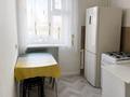 2-комнатная квартира · 53 м² · 4/9 этаж, жданова 14 за 18 млн ₸ в Уральске — фото 3