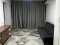 2-комнатная квартира · 40 м² · 2/2 этаж, мкр Алтай-2 за 220 000 ₸ в Алматы, Турксибский р-н — фото 7