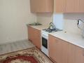 1-комнатная квартира, 43.8 м², 2/6 этаж, Назарбаева за 17 млн 〒 в Костанае — фото 12