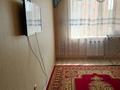 1-комнатная квартира, 43.8 м², 2/6 этаж, Назарбаева за 17 млн 〒 в Костанае — фото 5