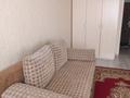 1-комнатная квартира, 43.8 м², 2/6 этаж, Назарбаева за 17 млн 〒 в Костанае — фото 4