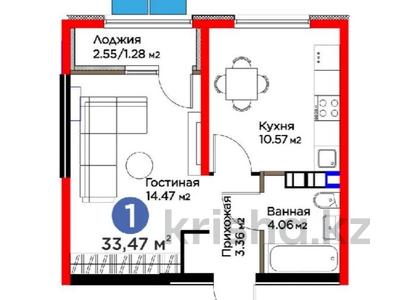 1-комнатная квартира · 34.47 м² · 6/6 этаж, Бауыржана Момышулы 11/14а за 25 млн ₸ в Алматы, Алатауский р-н