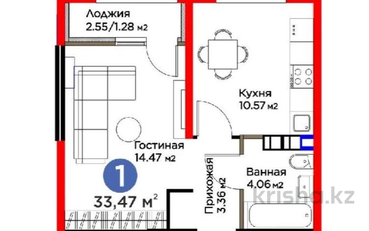 1-бөлмелі пәтер · 34.47 м² · 6/6 қабат, Бауыржана Момышулы 11/14а, бағасы: 25 млн ₸ в Алматы, Алатауский р-н — фото 2
