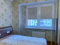 2-комнатная квартира · 60 м² · 4/14 этаж, мкр Керемет 7 к28 — Сейфуллина Темирязева Сатпаева Наурызбай батыра Акимат Фурманова Желтоксан Абая Аль-фараби Туран за 70 млн ₸ в Алматы, Бостандыкский р-н — фото 8